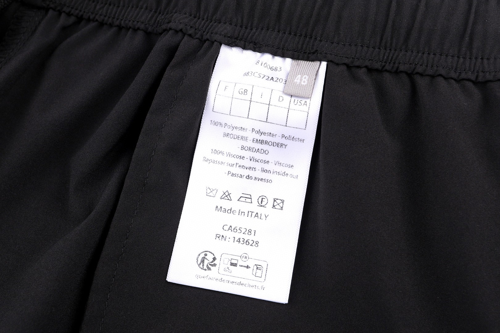DIOR 迪奥 侧面拉链字母口袋刺绣松紧腰运动裤 休闲裤 短裤 裤子 五分裤 黑色 A5 683C117A2031-C981