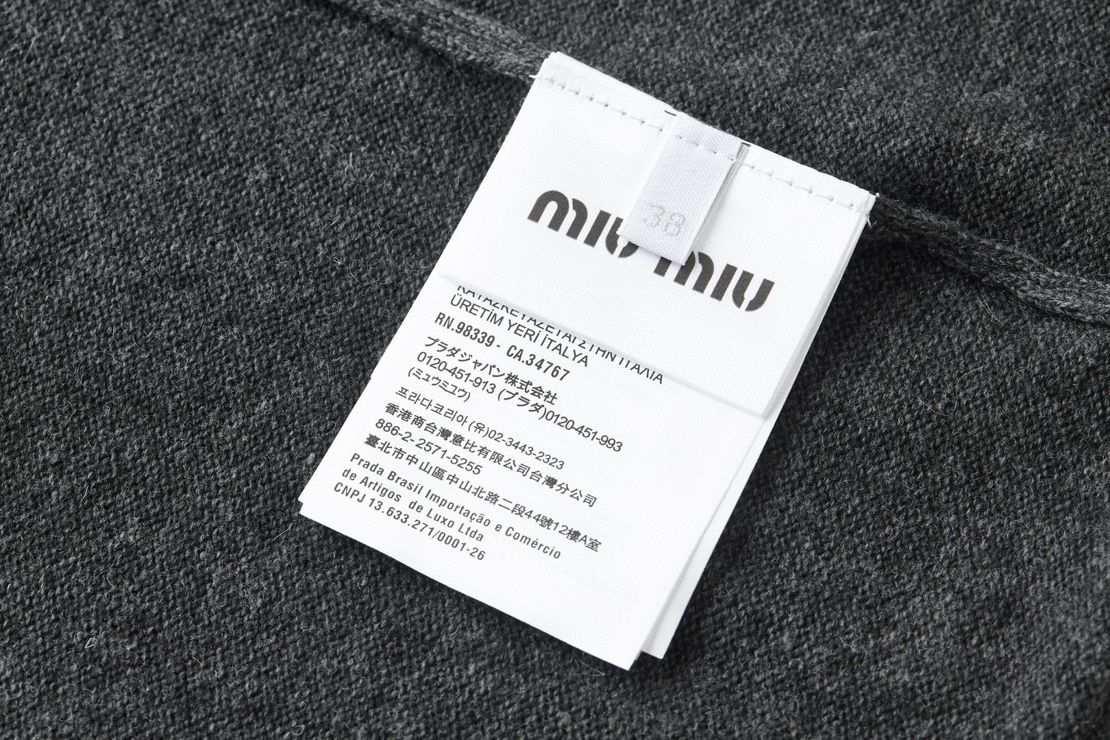 MIU MIU 字母徽标针织Polo衫 短袖 T恤 夏季 女款 灰色 B0 MML01V-19DJ-F0480-S-OOO
