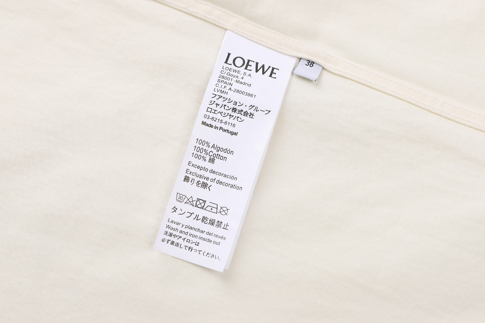 LOEWE 罗意威 翻领徽标刺绣莱赛尔天丝衬衫 外套 长袖 象牙白 B0 H616Y05XA0-2110