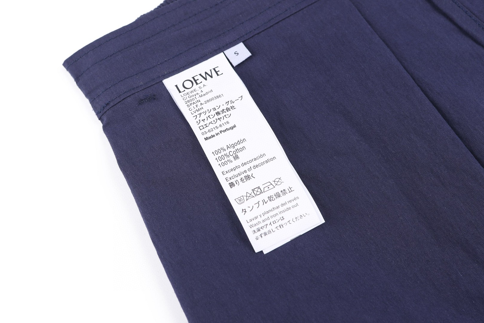 Loewe 罗意威 刺绣标识抽绳休闲裤 长裤 裤子 蓝色 B0