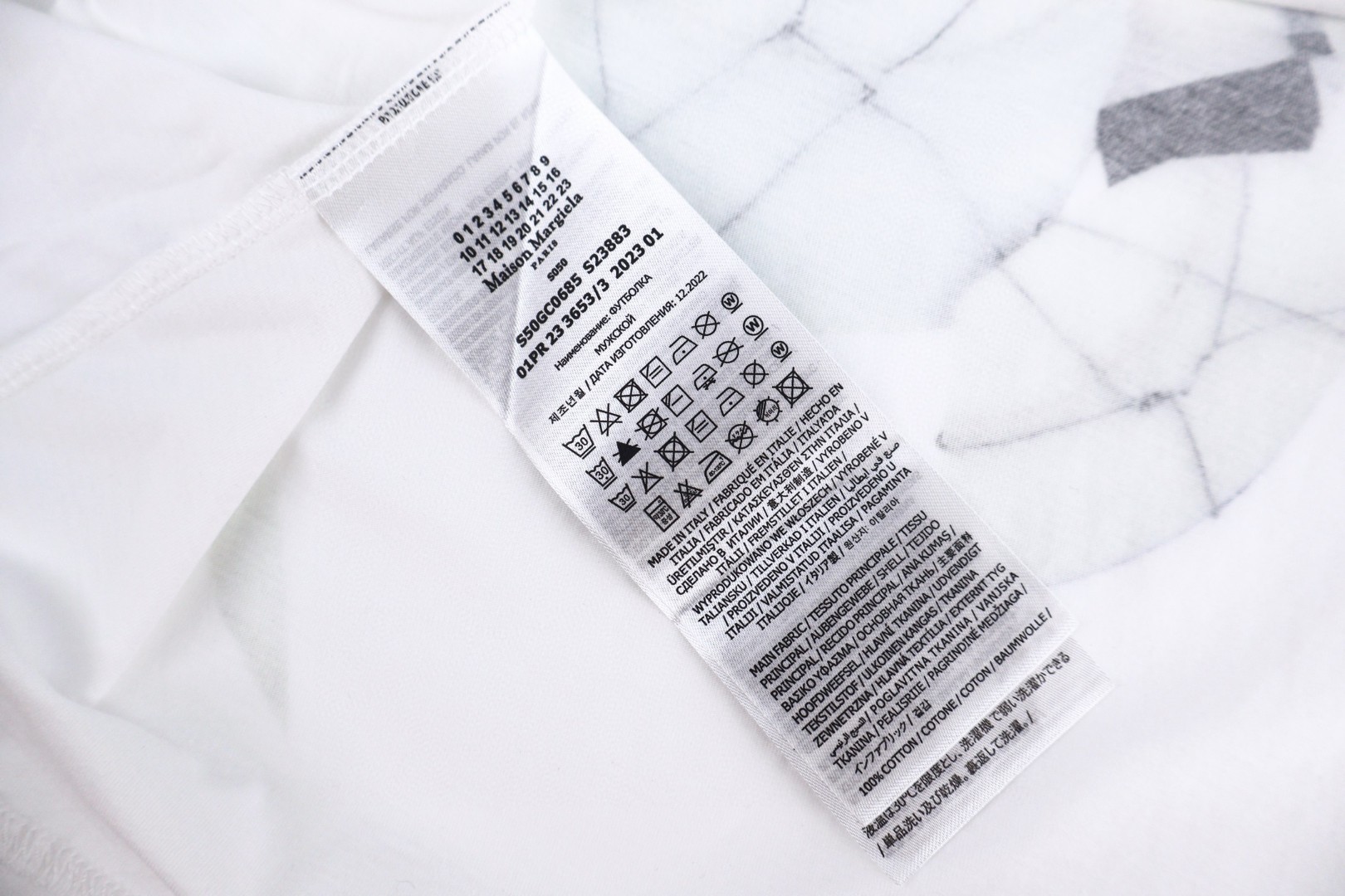 Maison Margiela 马吉拉 破碎磁盘印花圆领短袖 T恤 套头 夏季 白色 A0 SH0GC0056S24312101