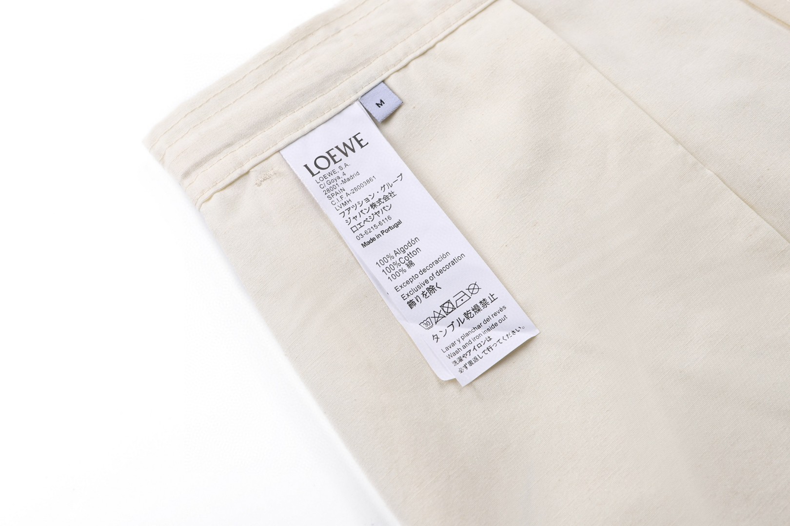 Loewe 罗意威 口袋刺绣标识莱赛尔天丝休闲裤 短裤 裤子 白色 B0