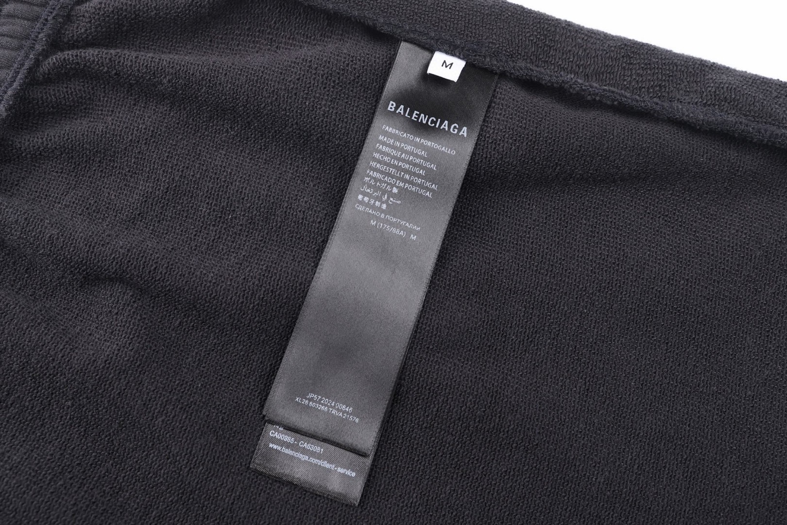 Balenciaga 巴黎世家 做旧胶带字母松紧腰长裤 卫裤 休闲裤 运动裤 裤子 黑色 B0 803266TRVA21576