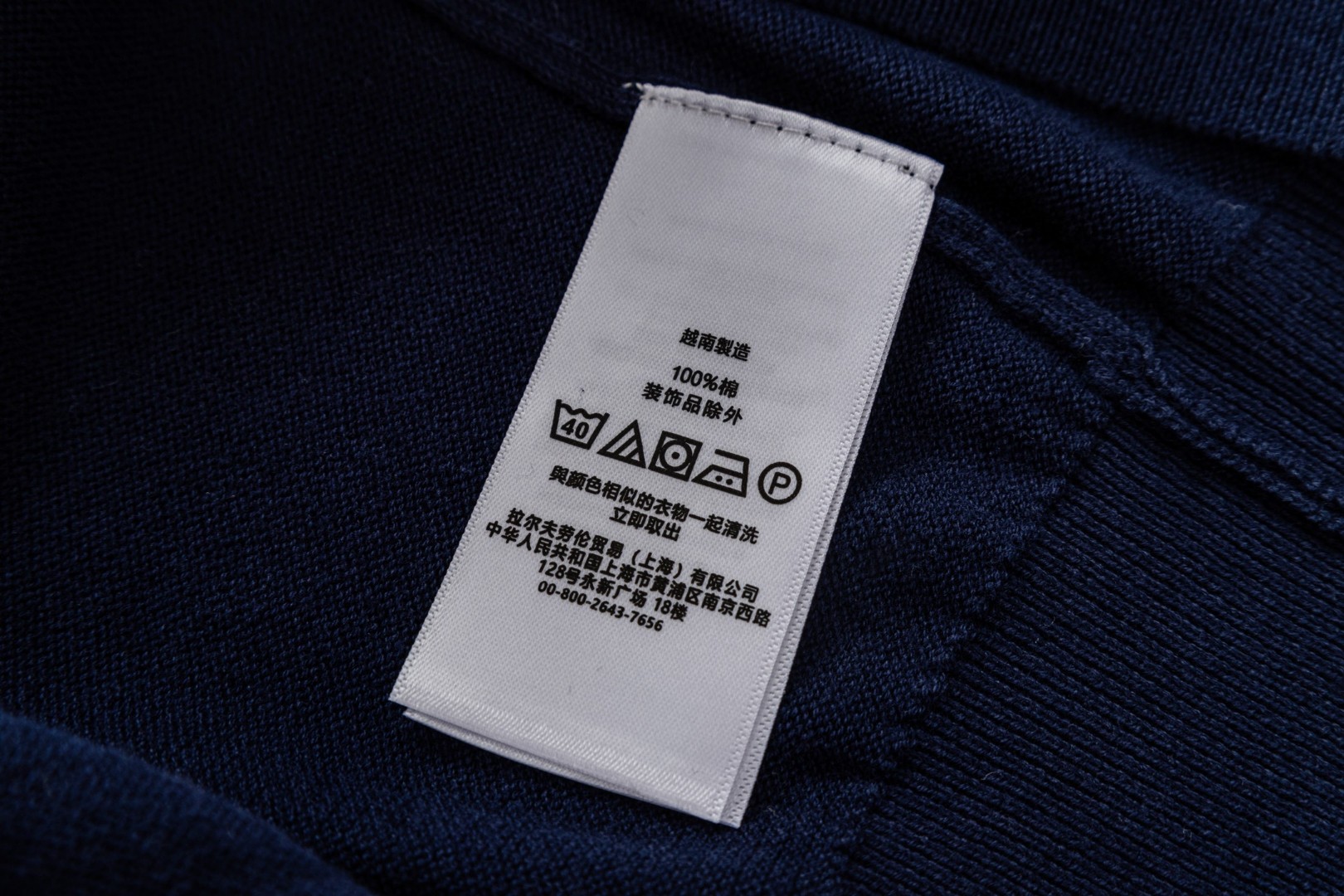 Ralph Lauren 拉夫劳伦 拼色亨利领标识刺绣针织衫 短袖 灰色 蓝色 B0 