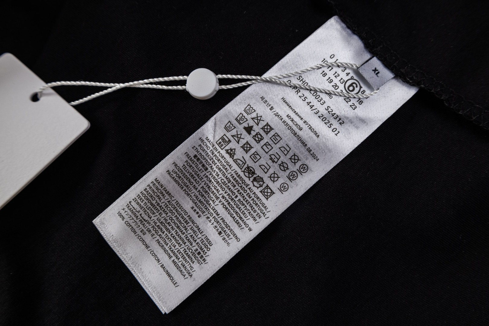 Maison Margiela 马吉拉 做旧印花圆领短袖 T恤 套头 夏季 冰白色 黑色 A0 S50GC0737S24607857
