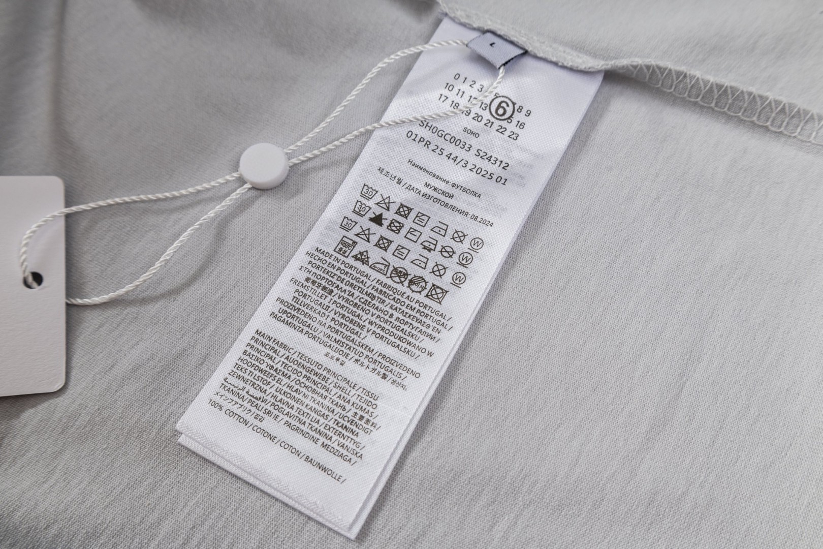 Maison Margiela 马吉拉 做旧印花圆领短袖 T恤 套头 夏季 冰白色 黑色 A0 S50GC0737S24607857