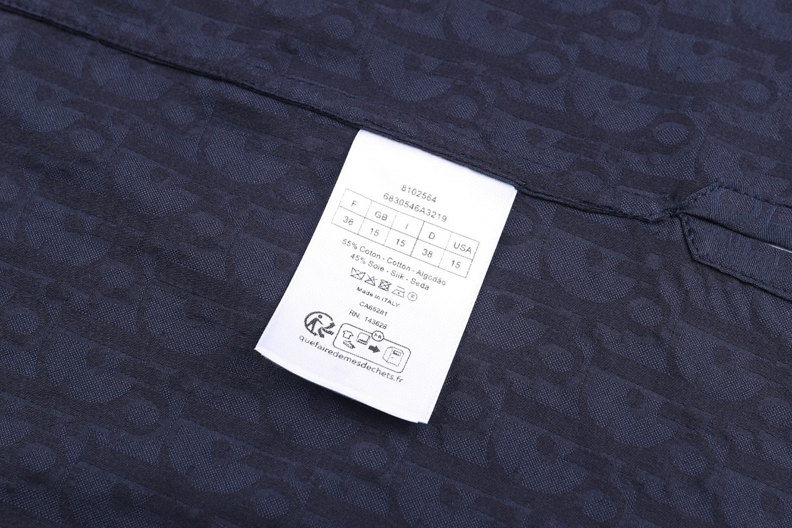 DIOR 迪奥 暗纹立体提花logo衬衫 夏季 短袖 蓝色 B0 683C546A3219-C585