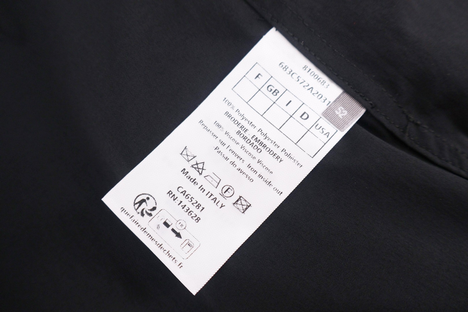 DIOR 迪奥 字母标识刺绣尼龙立领拉链夹克 外套 长袖 黑色 B5 683C572A2031-C981