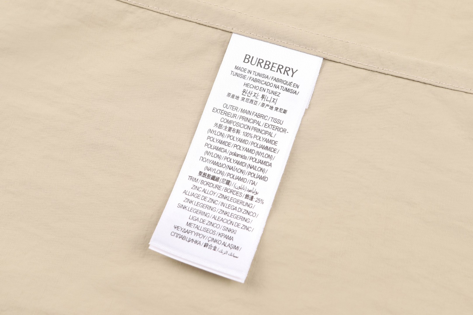 Burberry 巴宝莉 骑士刺绣翻领拉链衬衫 短袖 外套 米杏色 B0 81263041