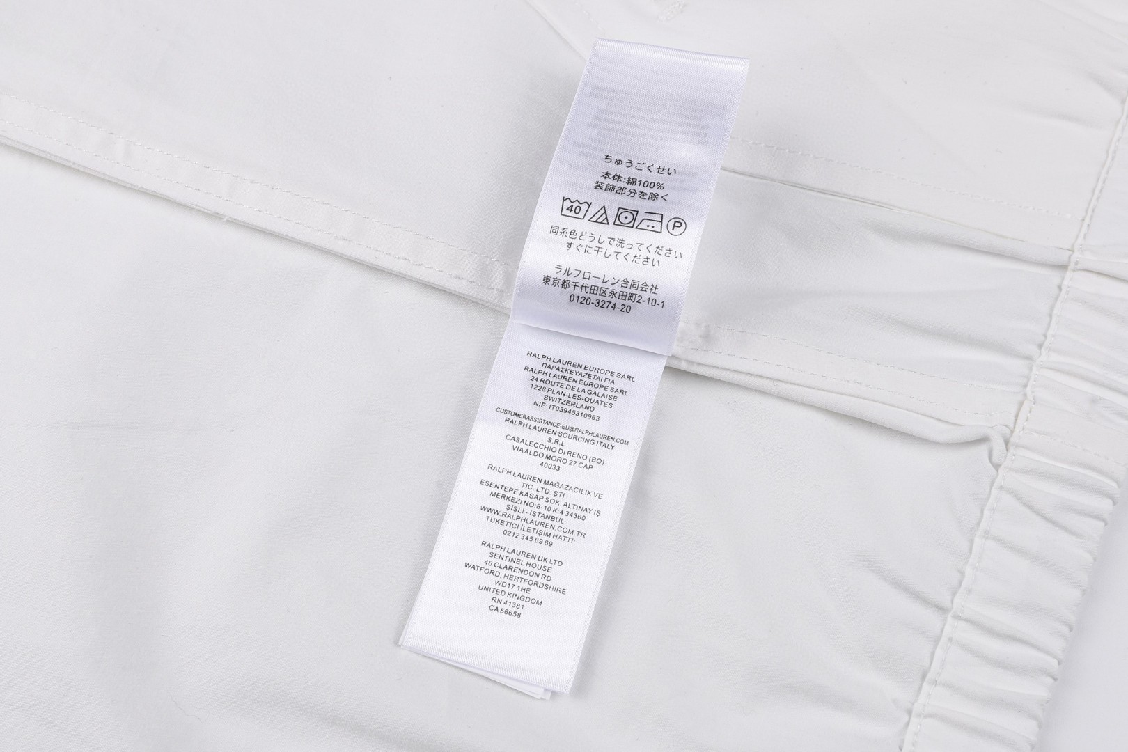 Ralph Lauren 拉夫劳伦 小马刺绣拉链夹克 外套 长袖 白色 B0 710A12636-001