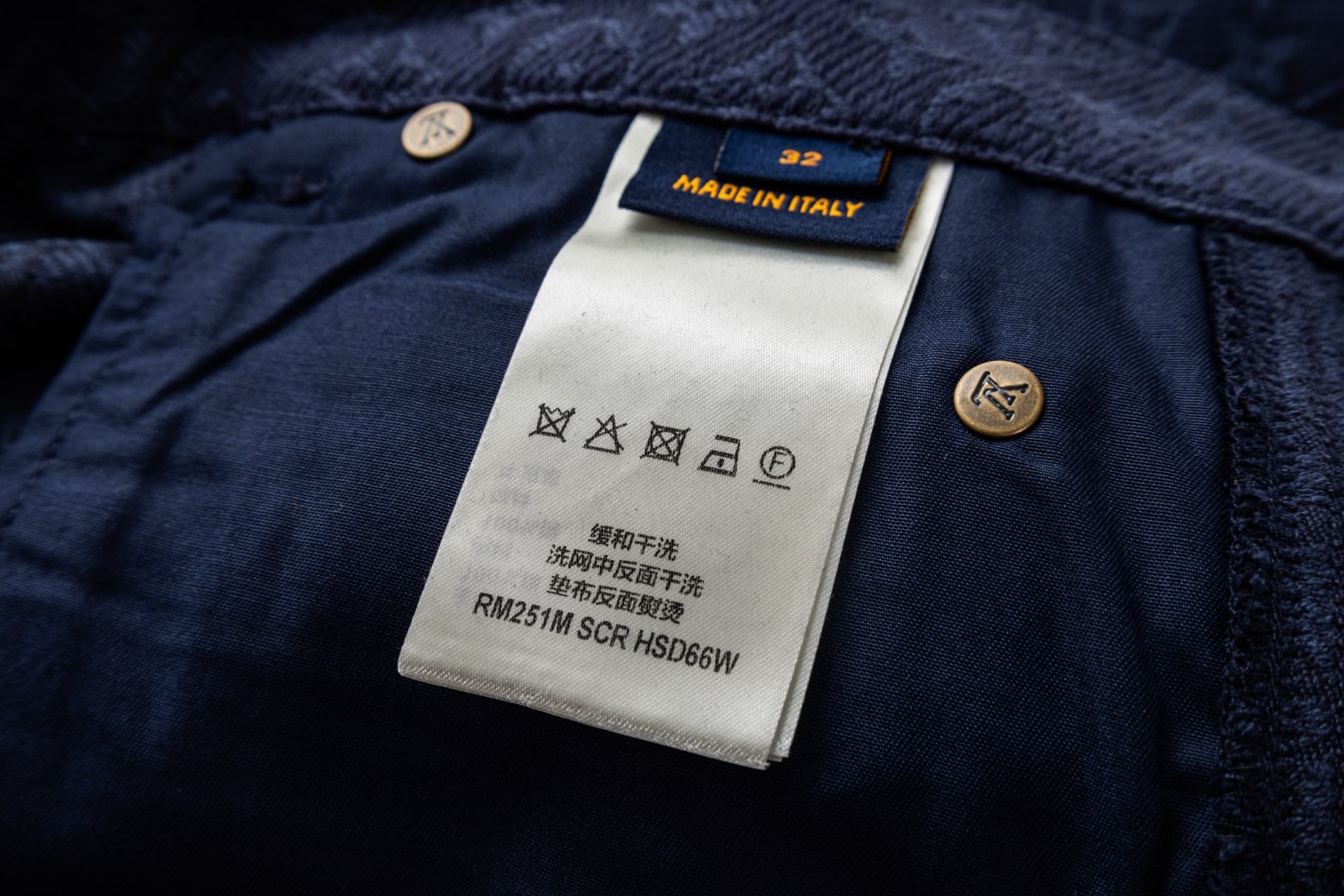 LOUIS VUITTON 路易威登 LV 提花满印牛仔短裤 休闲裤 裤子 蓝色 B0