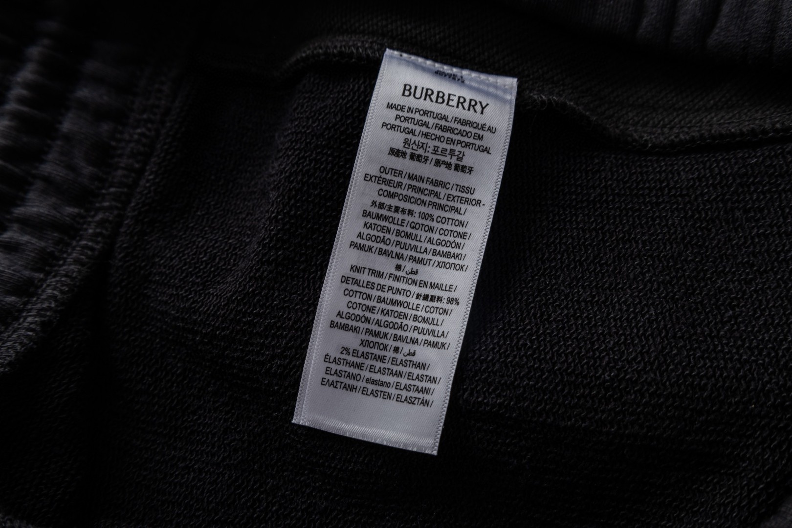 Burberry 巴宝莉 格纹旗帜刺绣短裤 裤子 休闲裤 五分裤 黑色 A7 81301081