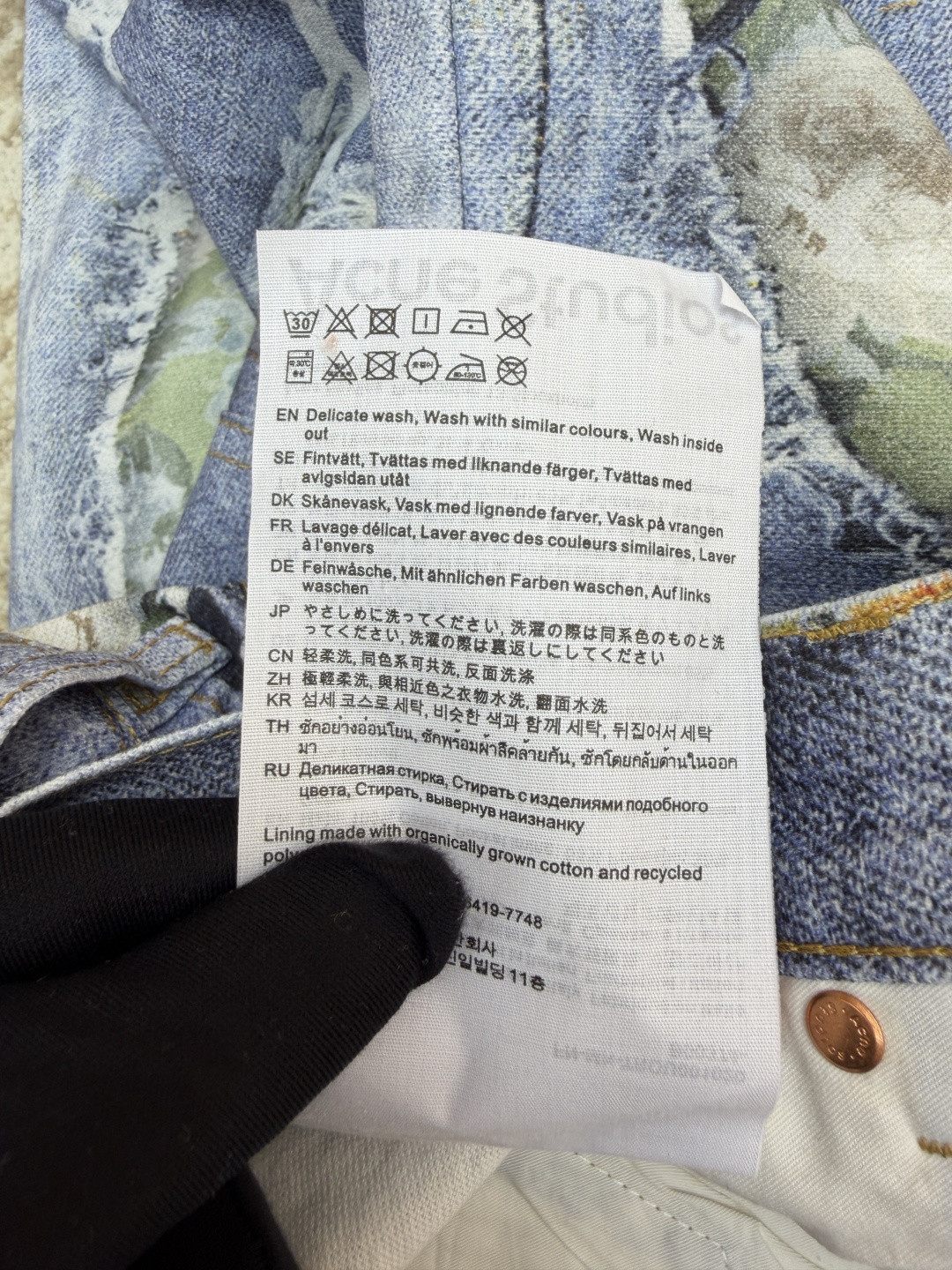 Acne Studios 仲夏胶囊系列 玫瑰花卉错视印花牛仔短裤 牛仔裤 裤子 七分裤 蓝色 B0 CE0077-AFY