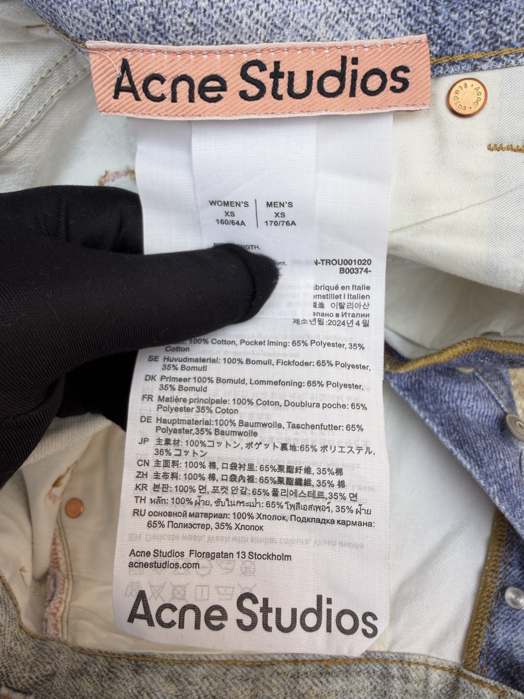 Acne Studios 仲夏胶囊系列 玫瑰花卉错视印花牛仔短裤 牛仔裤 裤子 七分裤 蓝色 B0 CE0077-AFY