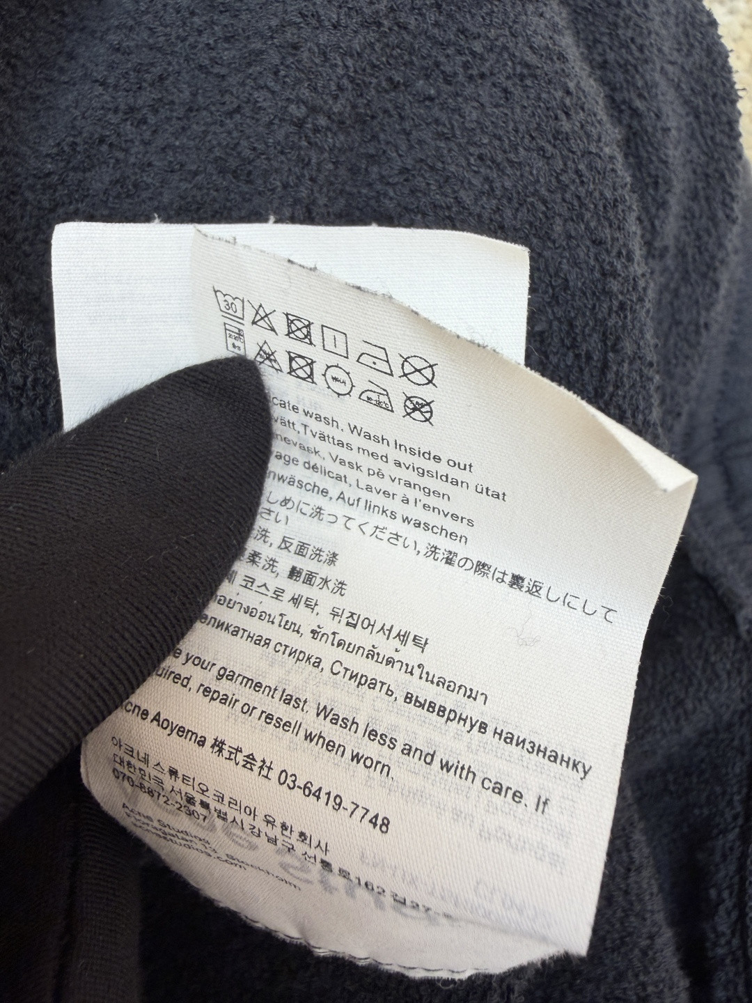 Acne Studios 喷绘复古抓绒松紧腰运动裤 短裤 休闲裤 裤子 黑色 B0 CE0094-BM0