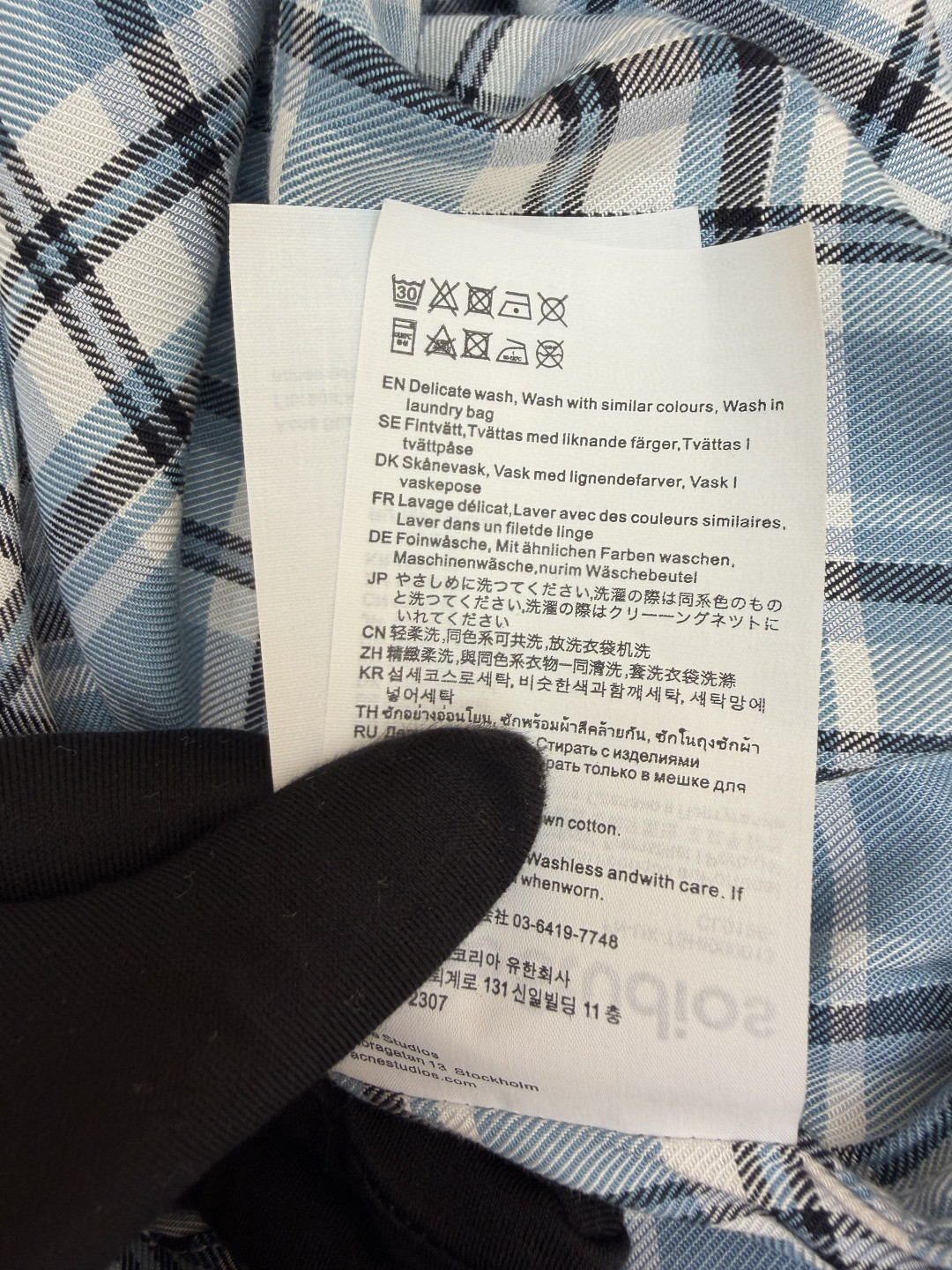 Acne Studios 1996蓝白格纹衬衫 短袖 外套 A7 BB0701-DXB