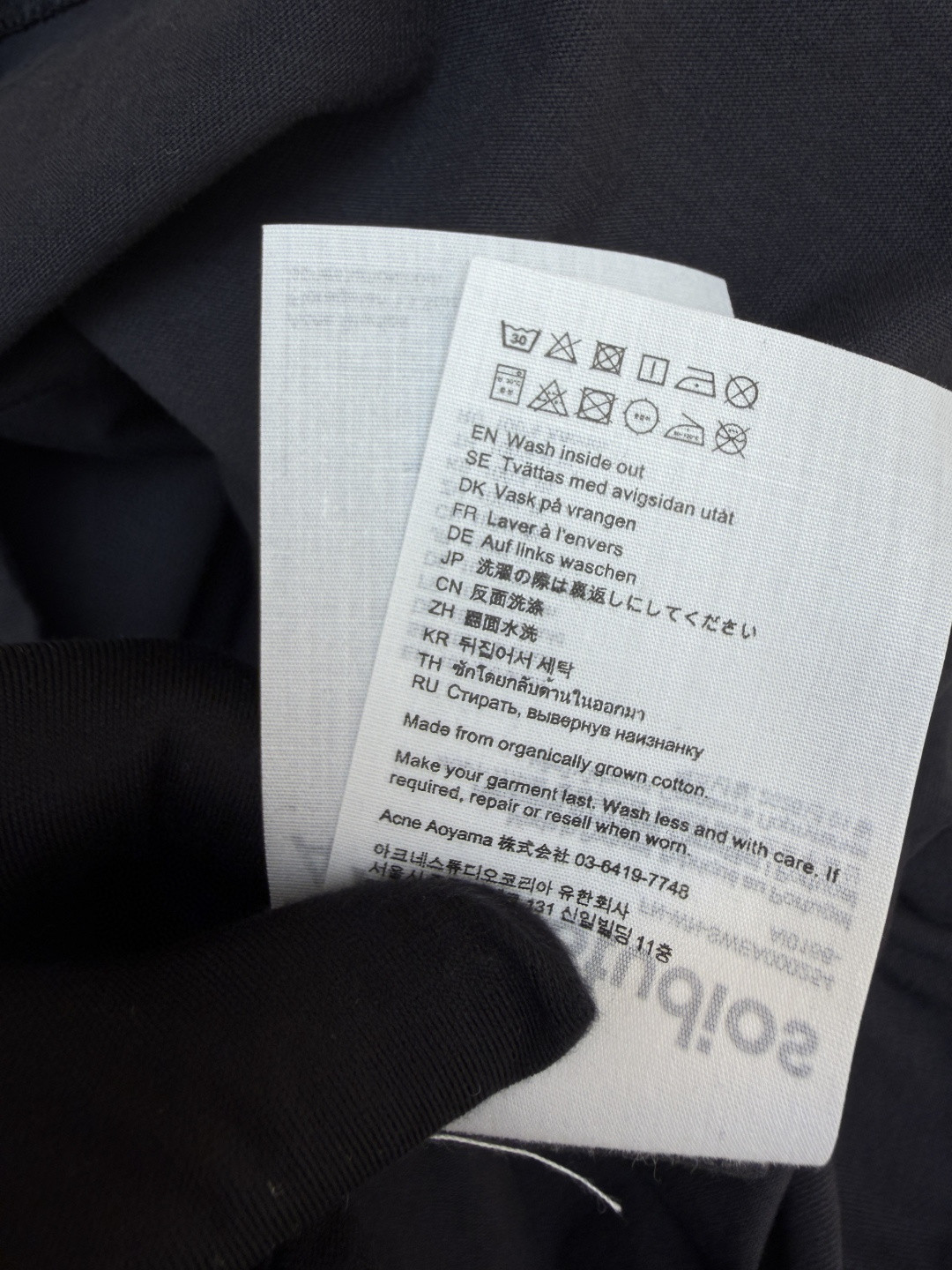 Acne Studios 徽标图案圆领T恤 短袖 女款 黑色 A0 AL0539-DC2