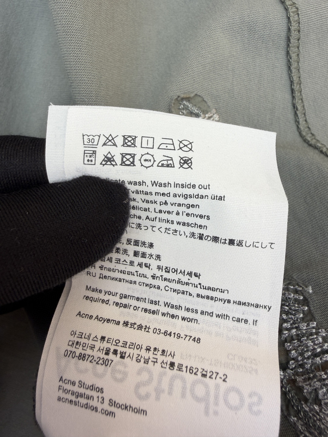 Acne Studios 补丁贴布圆领T恤 短袖 灰色 A5 CL0446-BHR