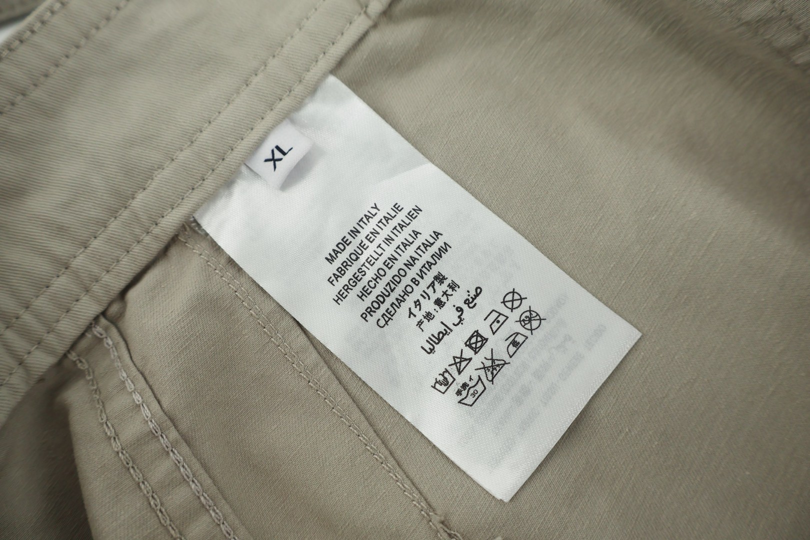 Acne Studios 做旧腰带牛仔裤 长裤 裤子 B5 