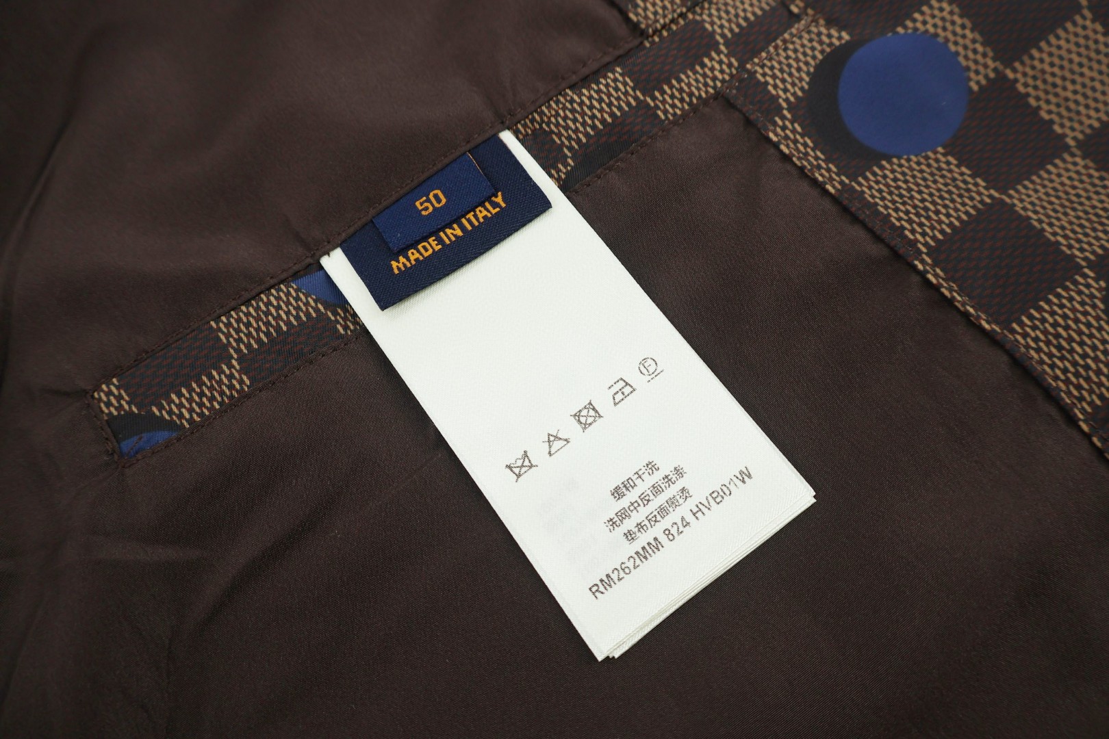 LOUIS VUITTON 路易威登 棋盘格波点拉链连帽防风外套 夹克 长袖 棕色 C0 1AK6MG