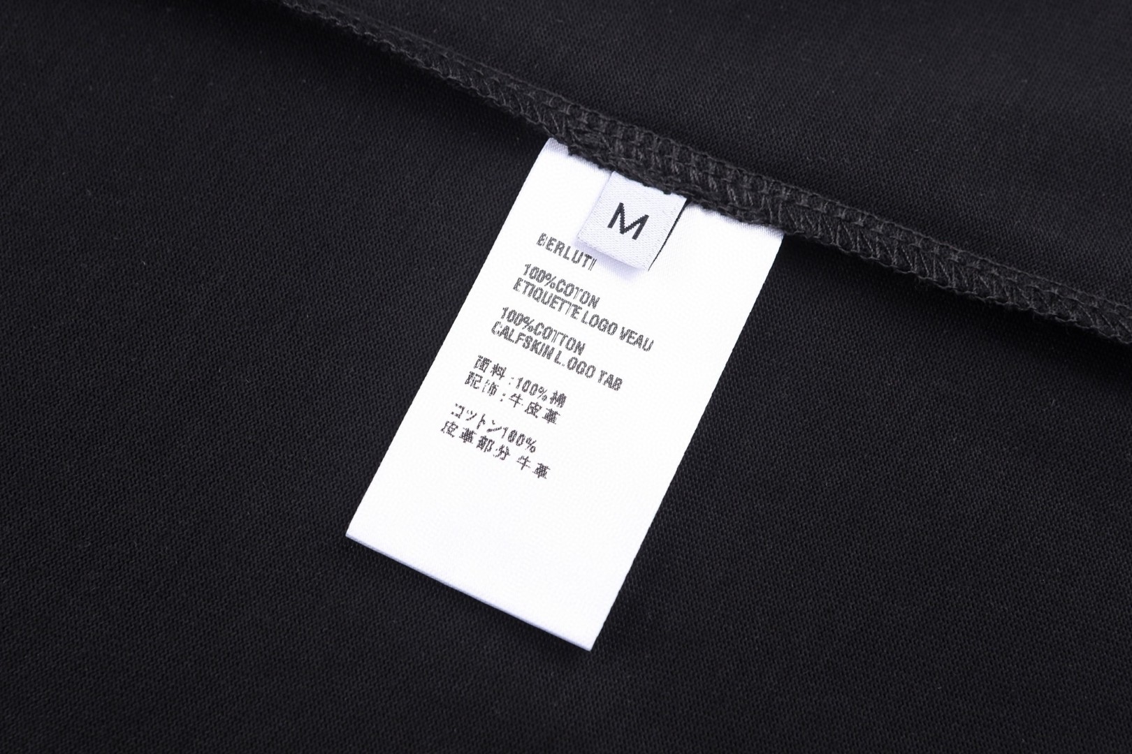 Berluti 皮革标签圆领短袖 T恤 夏款 白色 黑色 A0 R26JRS93003000