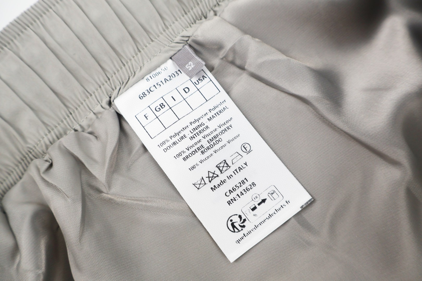 [Copy]DIOR 迪奥 大字母标识尼龙松紧腰休闲裤 长裤 裤子 灰色 B5