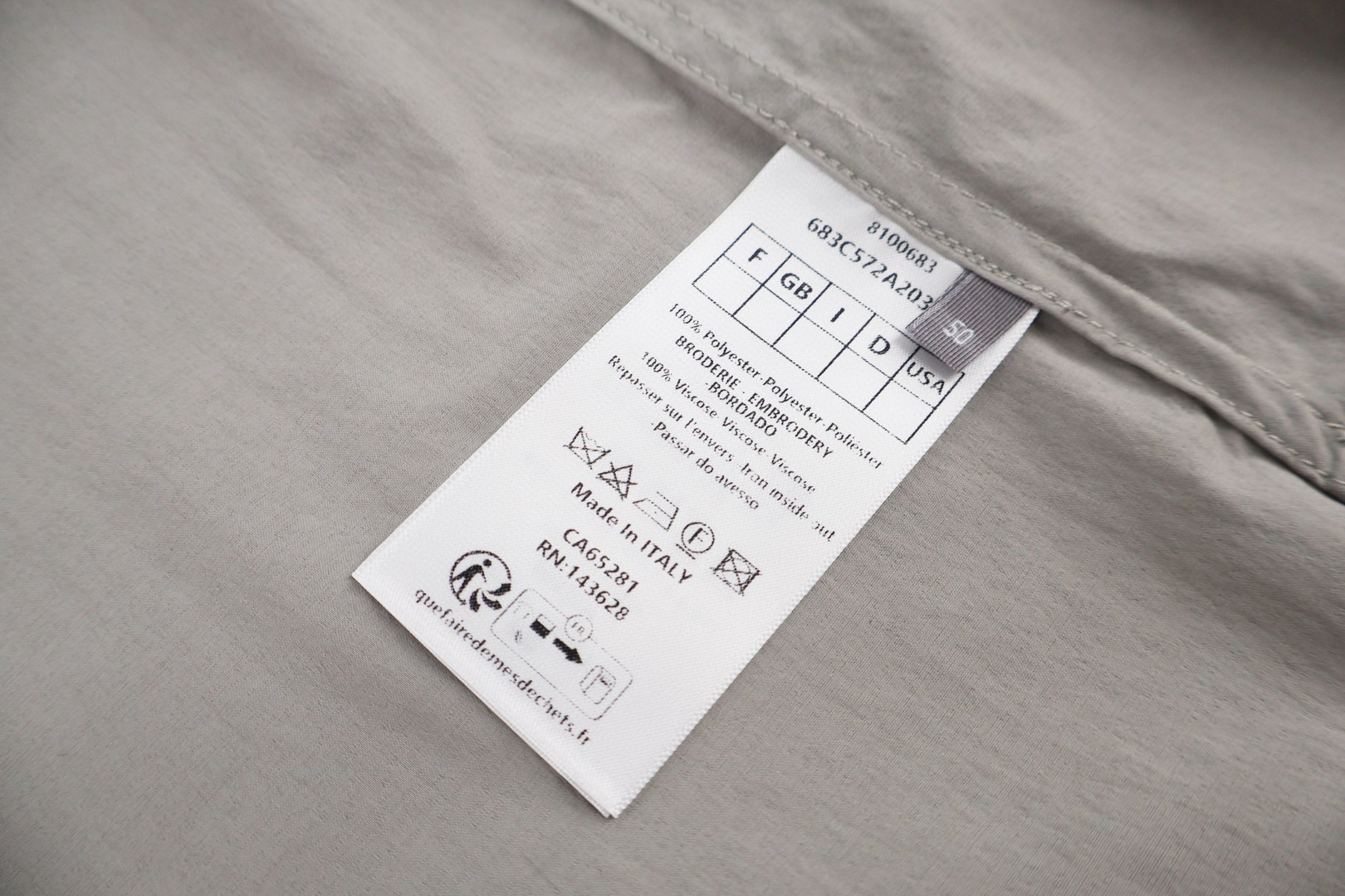 DIOR 迪奥 字母标识刺绣尼龙立领拉链夹克 外套 长袖 灰色 B5 