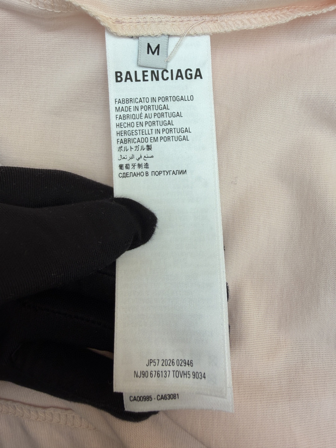 Balenciaga 巴黎世家 白底胶带印花圆领短袖 T恤 圆领 夏季 粉色 A0