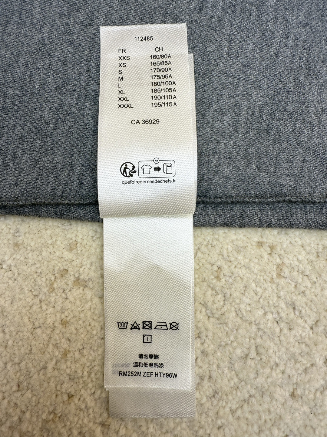 LOUIS VUITTON 路易威登 LV Nigo 联名款 贴布章仔刺绣 T恤 短袖 灰色 A5 1AIMMD