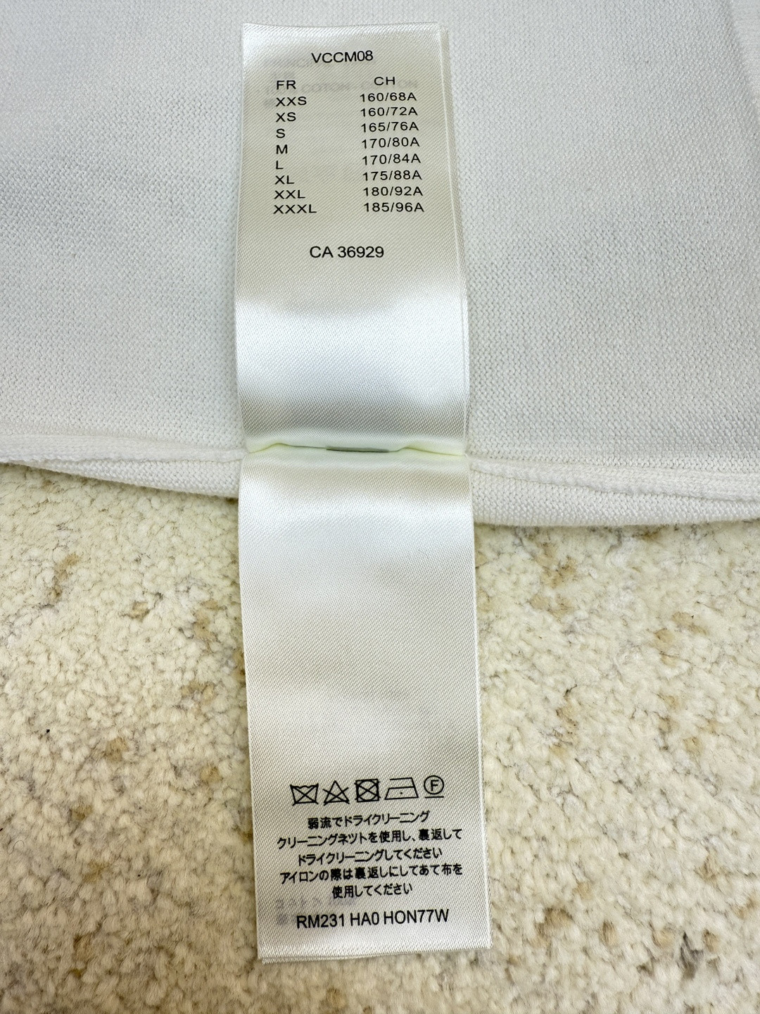LOUIS VUITTON 路易威登 LV 足球火焰针织衫 短袖 T恤 夏款 白色 B0 1AB4X2