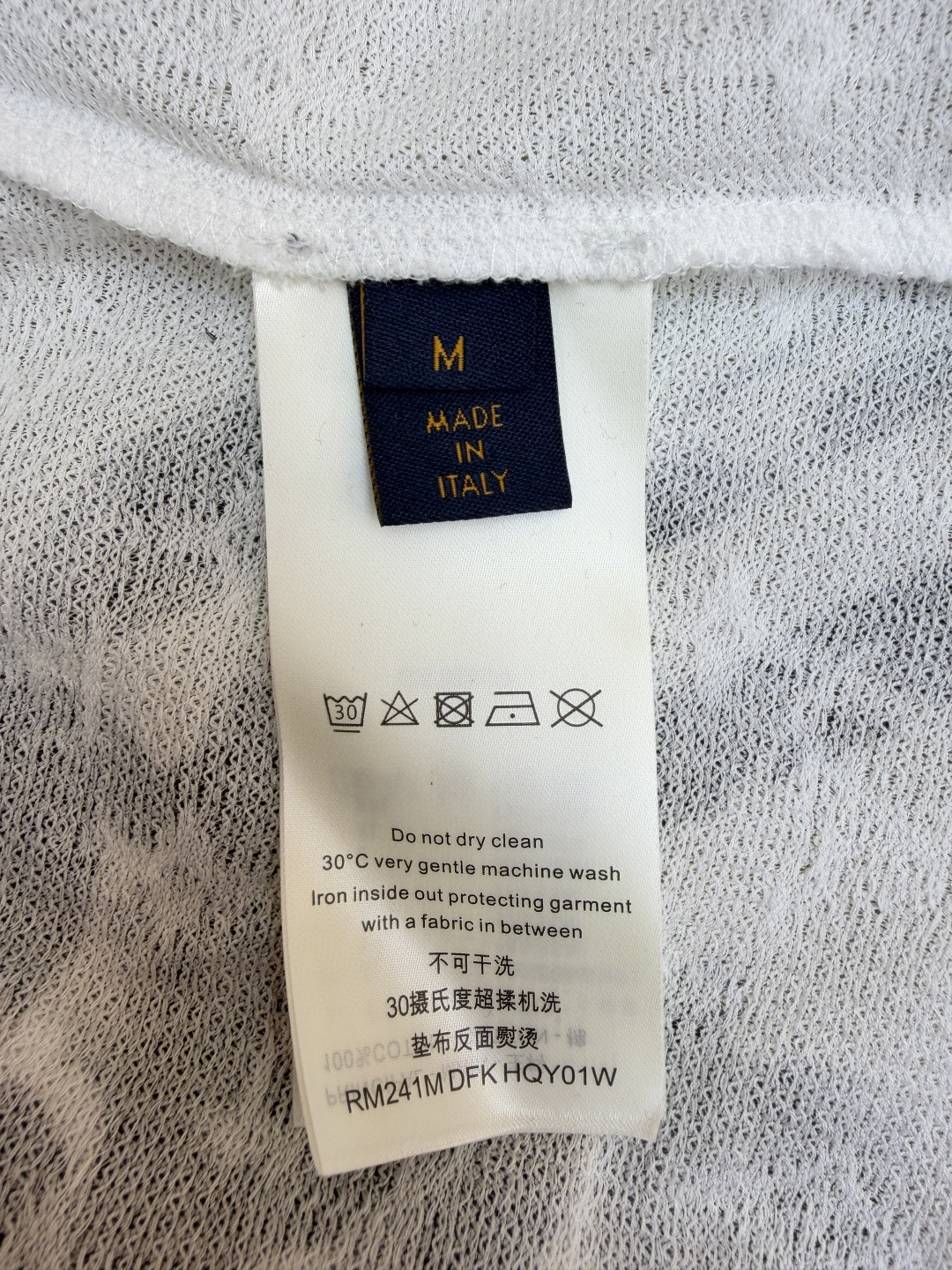 LOUIS VUITTON 路易威登 LV 摩登交织字母提花圆领短袖 T恤 夏款 白色 B0 1AFAYD