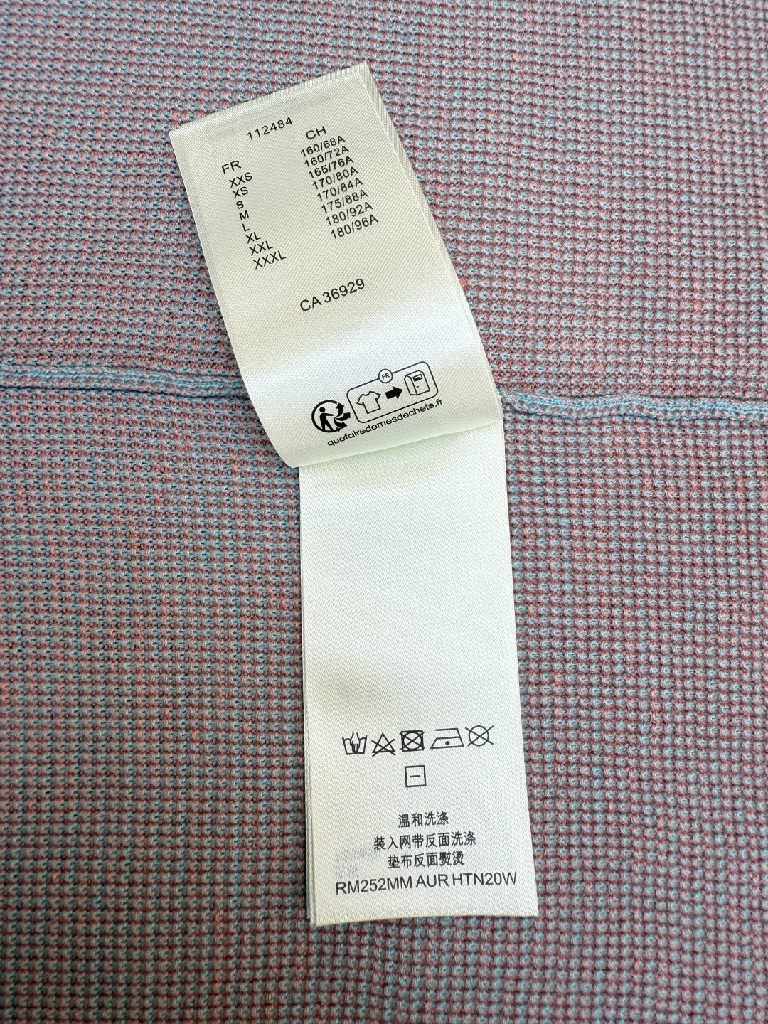 LOUIS VUITTON 路易威登 LV 华夫格海豚提花针织衫 短袖 T恤 夏款 灰蓝色 B0 1AHVO0