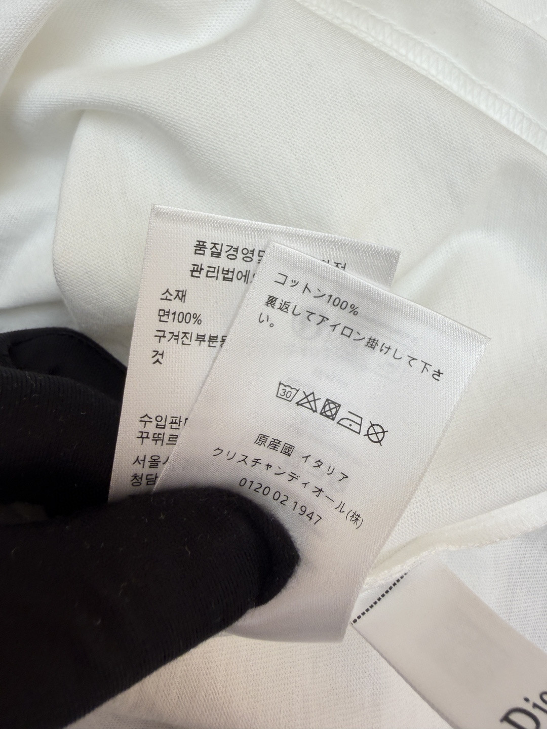 DIOR 迪奥 徽章刺绣圆领短袖 女款 白色 A0 643T13A4781-X0850