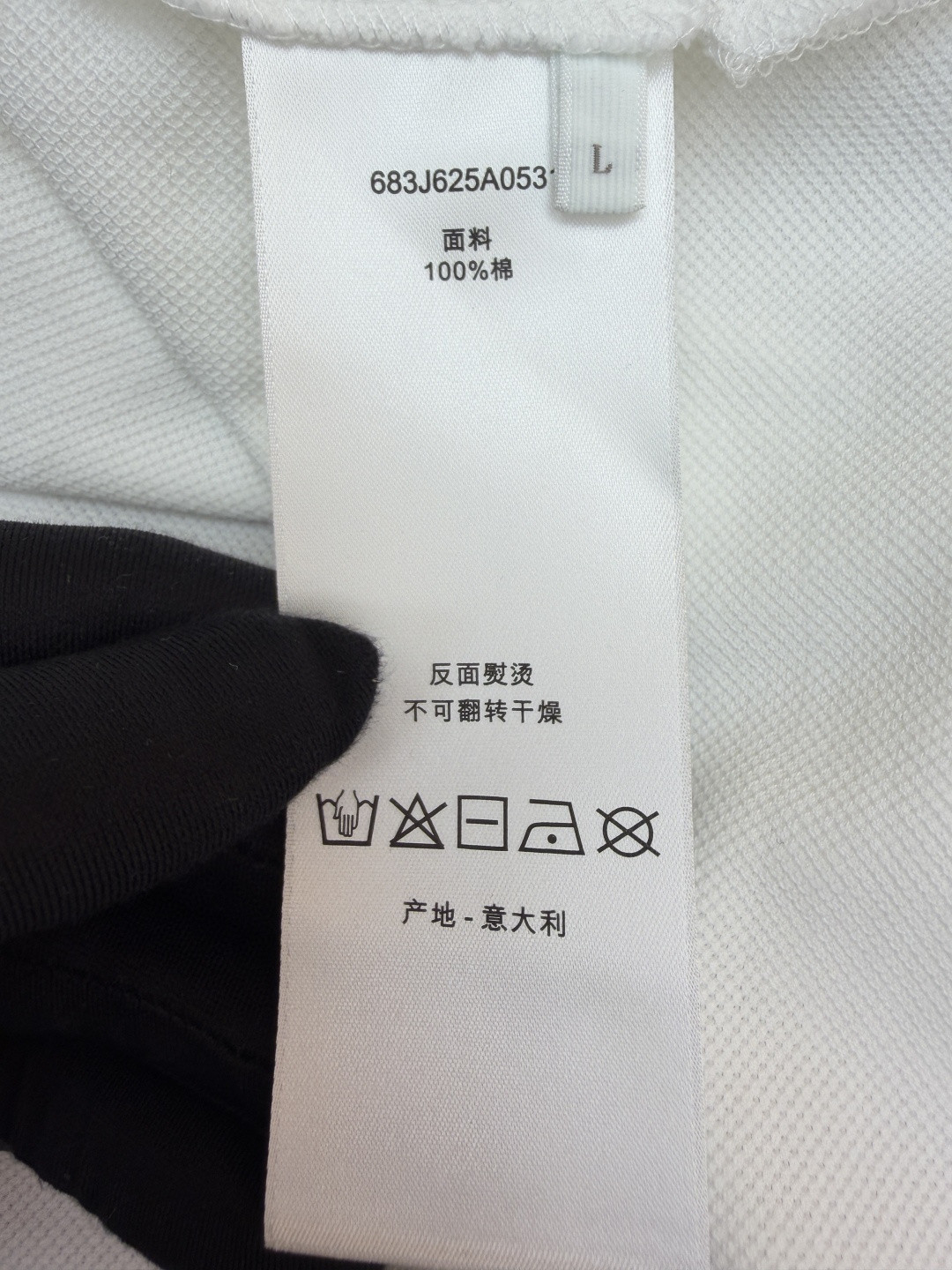DIOR 迪奥 徽章刺绣Polo衫 短袖 女款 白色 绿色 粉色 A0 623T16A4C95-X0150