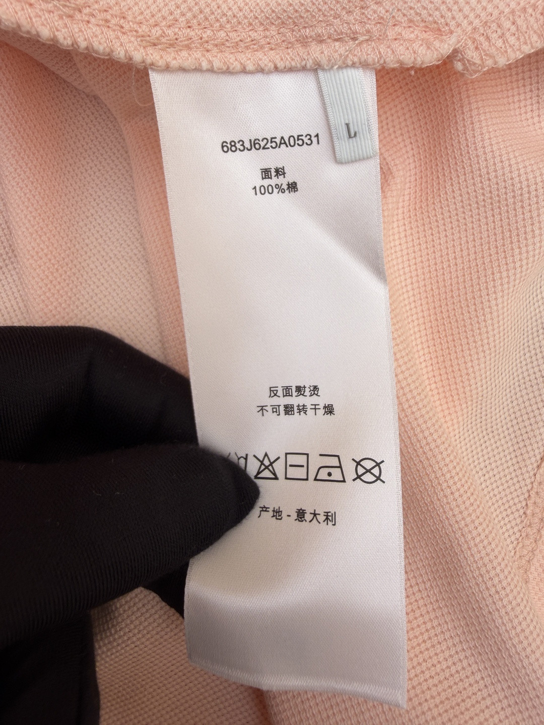 DIOR 迪奥 徽章刺绣Polo衫 短袖 女款 白色 绿色 粉色 A0 623T16A4C95-X0150