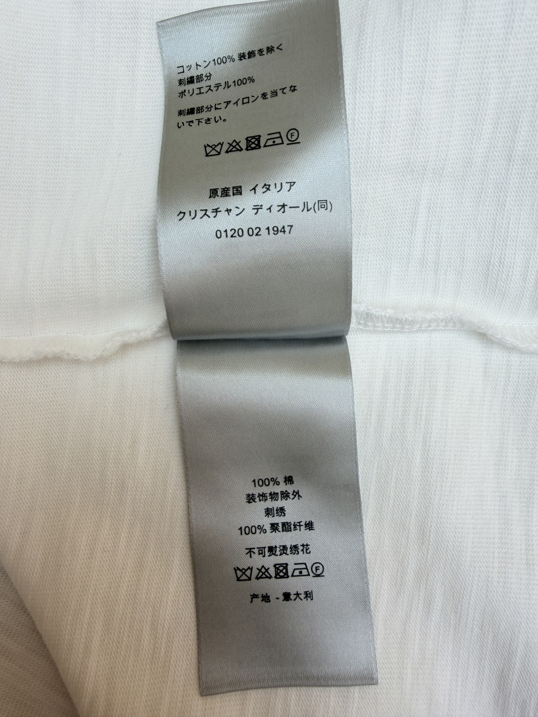 DIOR 迪奥 毛巾绣印花圆领短袖 T恤 夏季 白色 海军蓝 A0 583J696A0849-C085