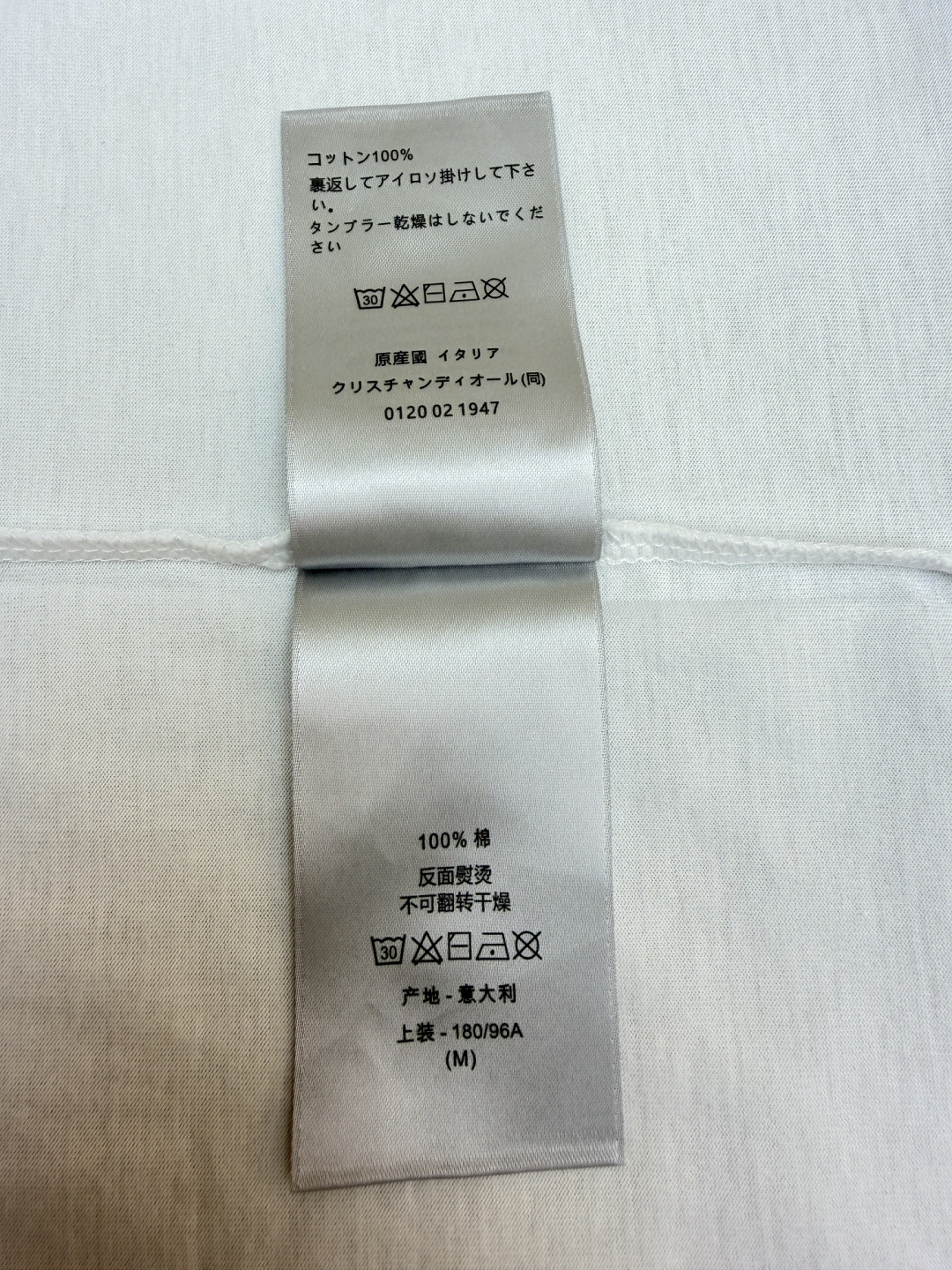 DIOR 迪奥 做旧字母标识印花圆领短袖 T恤 夏季 白色 黑色 A0 593J696X0677-C085