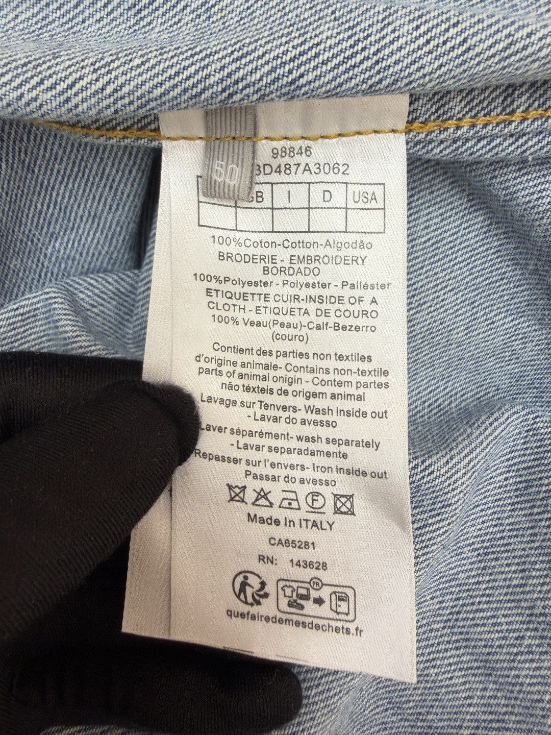DIOR 迪奥 口袋刺绣拉链工装牛仔外套 夹克 外套 长袖 蓝色 B5 683D487A3062-C580