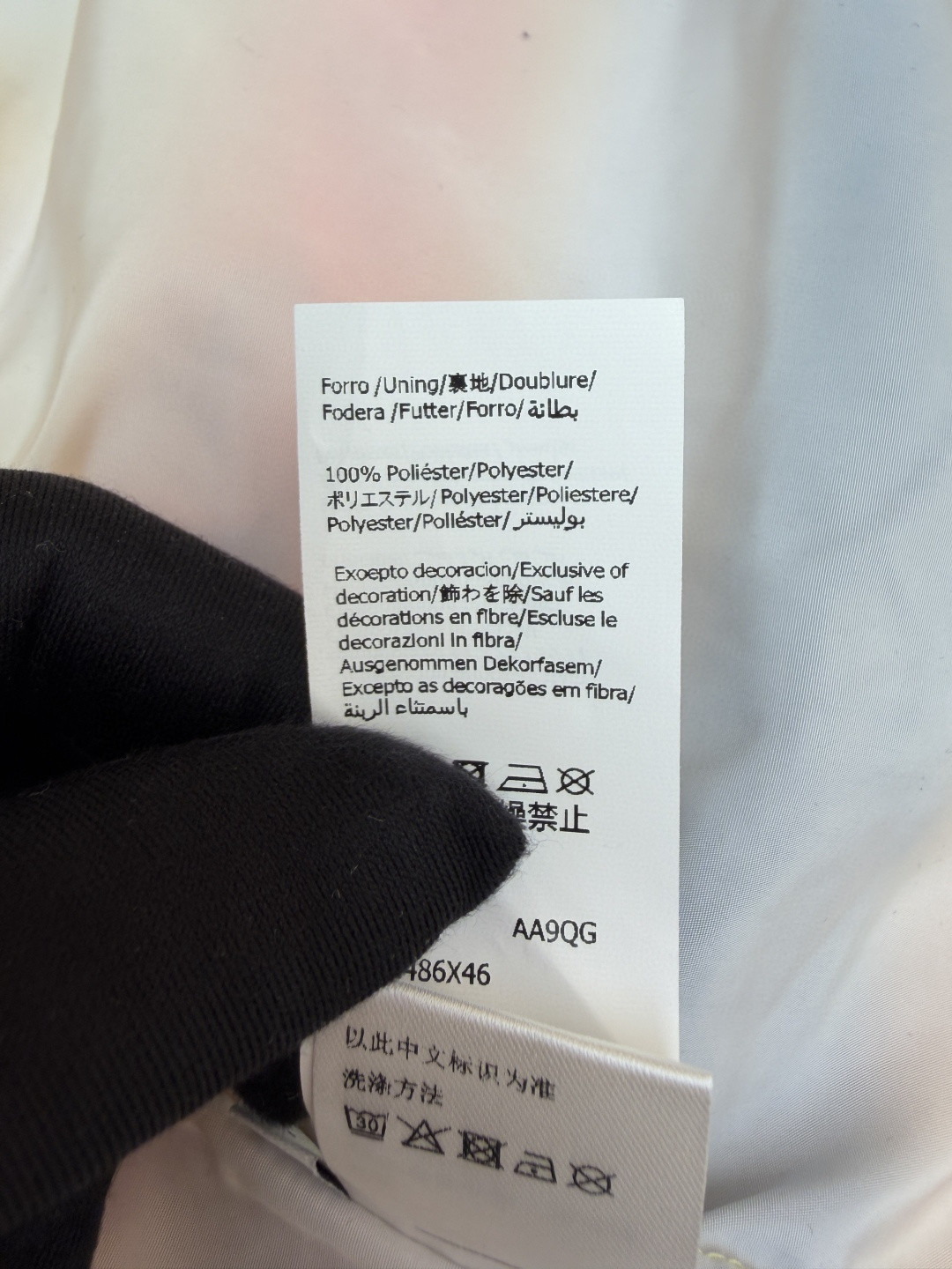 Loewe 罗意威 渐变条纹短袖衬衫 外套 夏季 B0 H616Y05XA7-9122