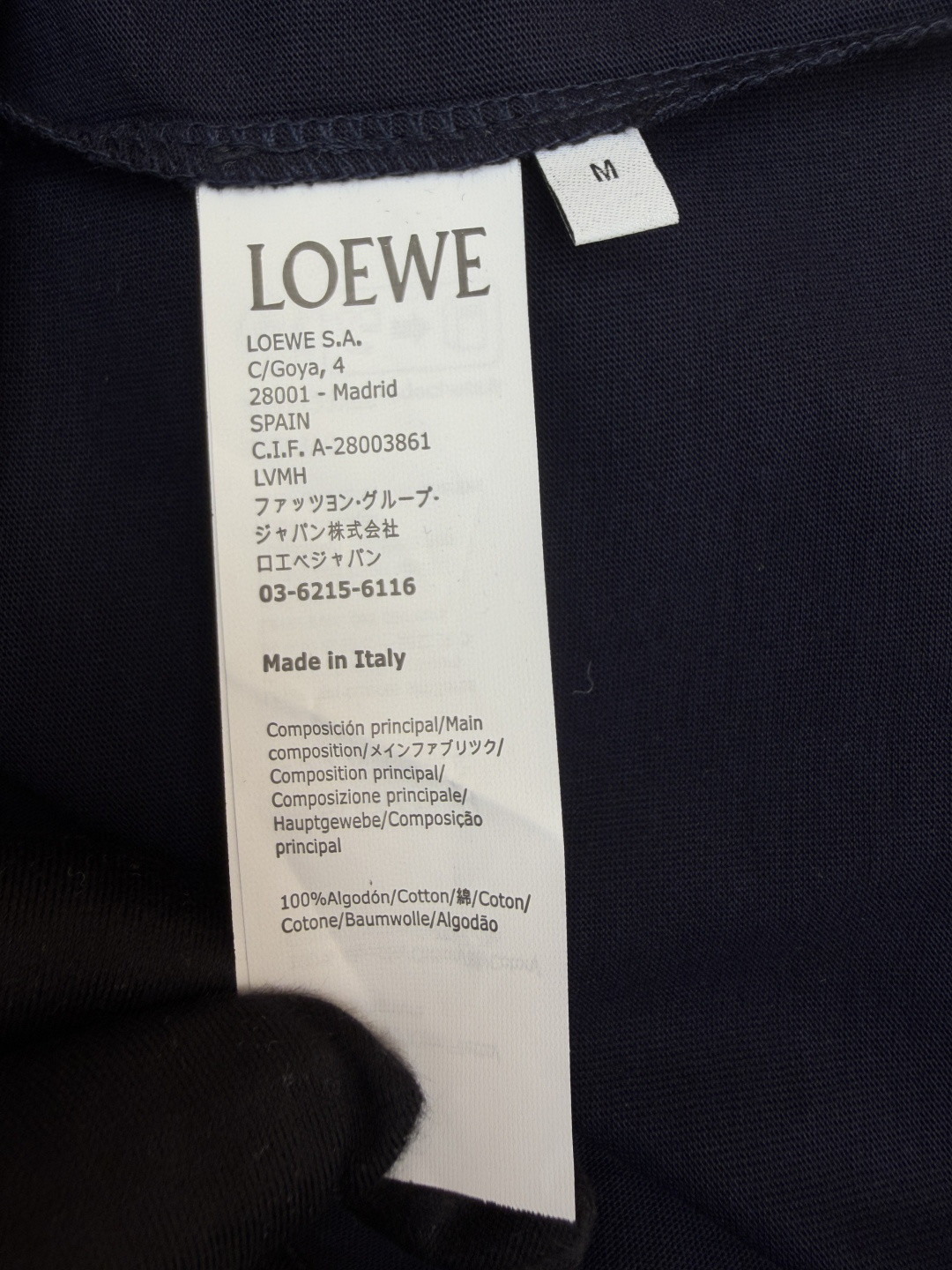 Loewe 罗意威 麻绳刺绣圆领短袖 T恤 白色 藏蓝色 A0