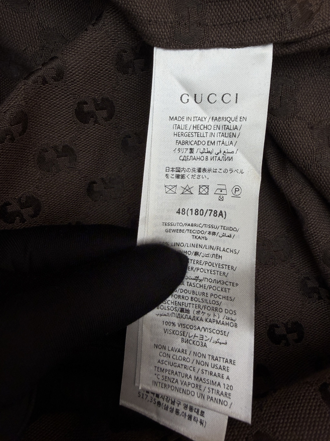 GUCCI 古驰 提花满印短袖衬衫 外套 夏季 棕色 黑色 B0