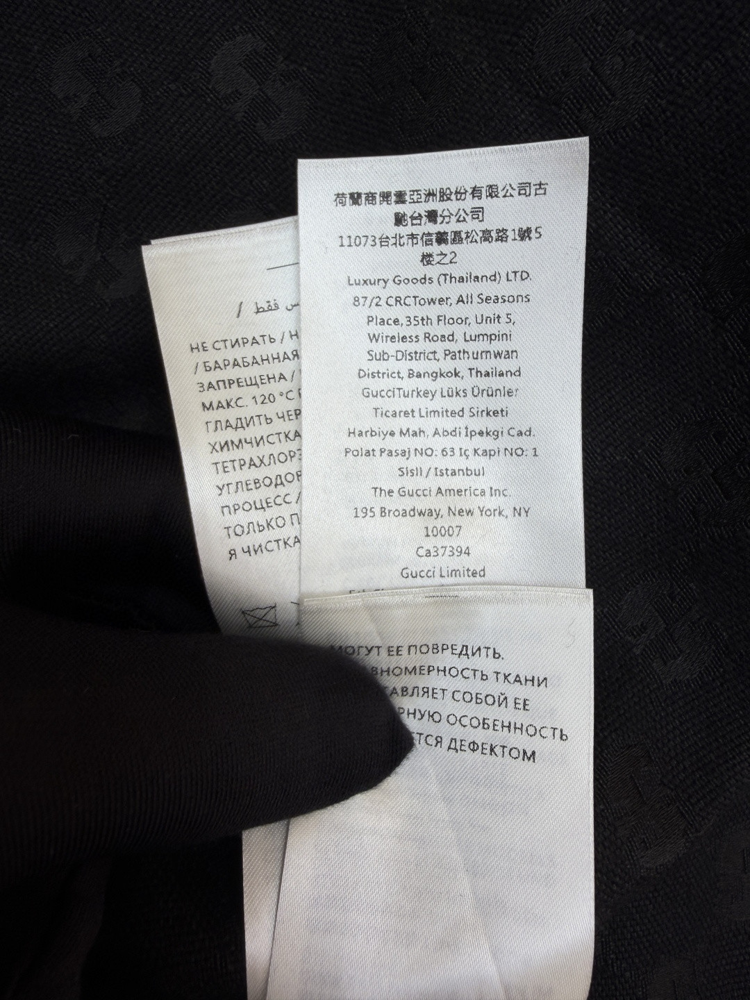 GUCCI 古驰 提花满印短袖衬衫 外套 夏季 棕色 黑色 B0