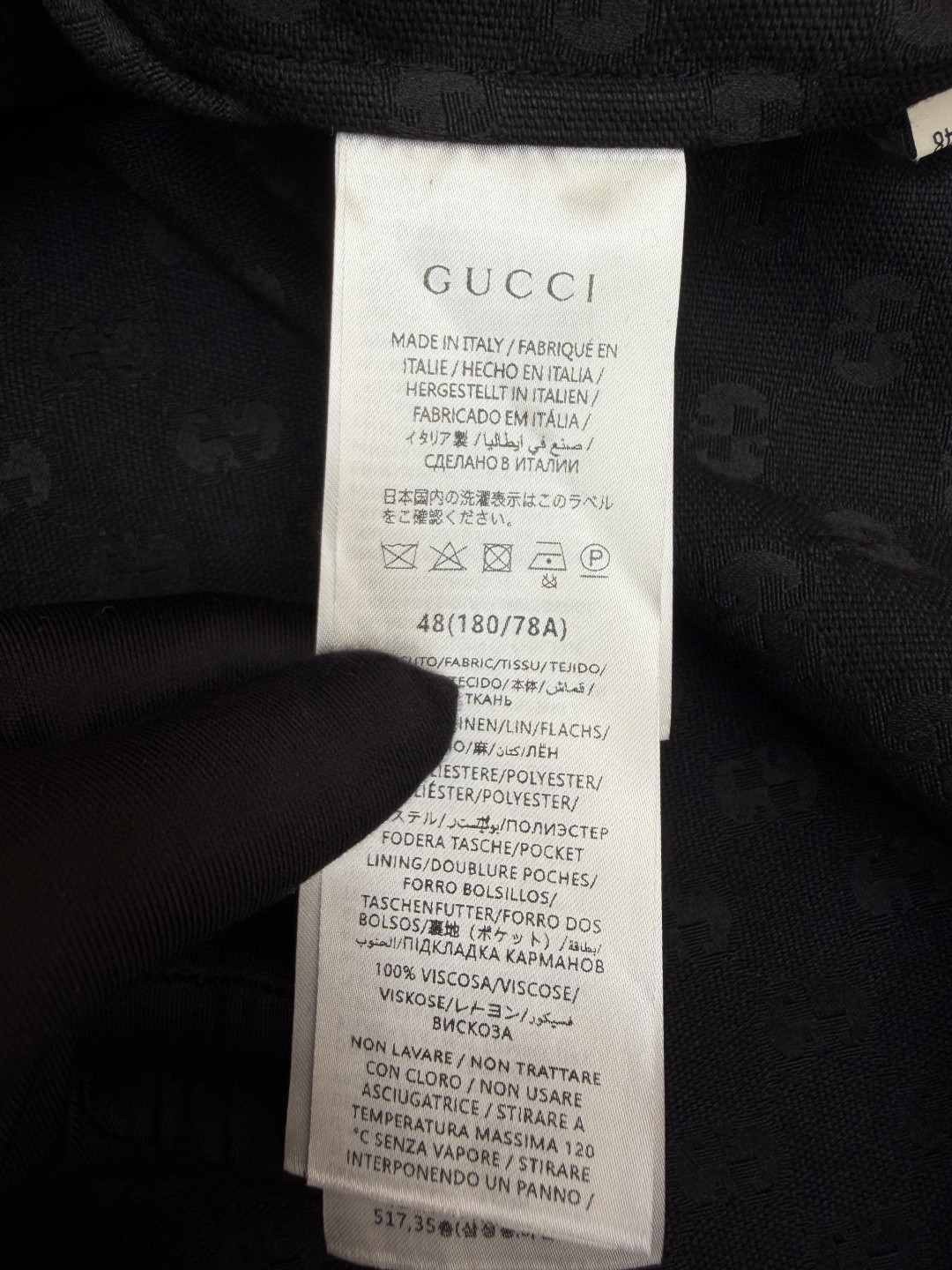 GUCCI 古驰 提花满印短袖衬衫 外套 夏季 棕色 黑色 B0
