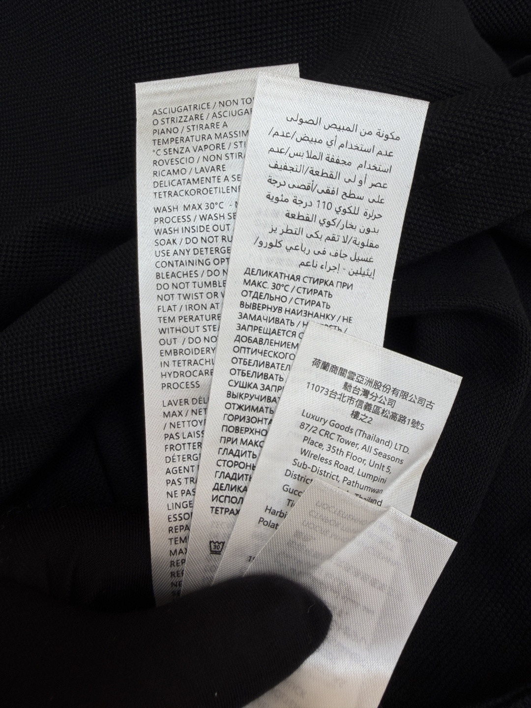 GUCCI 古驰 口袋双G针织POLO衫 T恤 夏季 短袖 蓝色 黑色 A2 795174XJG164003