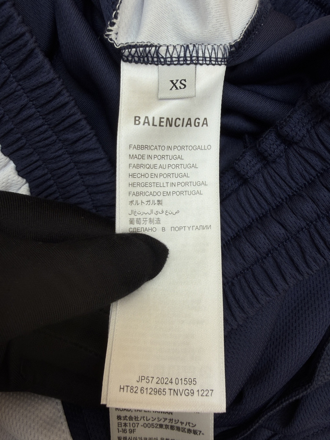 Balenciaga 巴黎世家 拼色阔腿足球裤 短裤 运动裤 五分裤 休闲裤 裤子 蓝色 A2