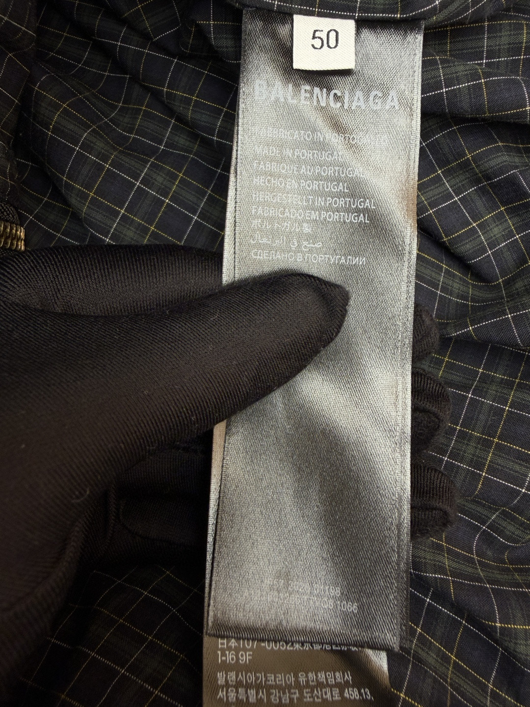 Balenciaga 巴黎世家 双向拉链开合刺绣格纹夹克 外套 长袖 B5 866520TMM498069