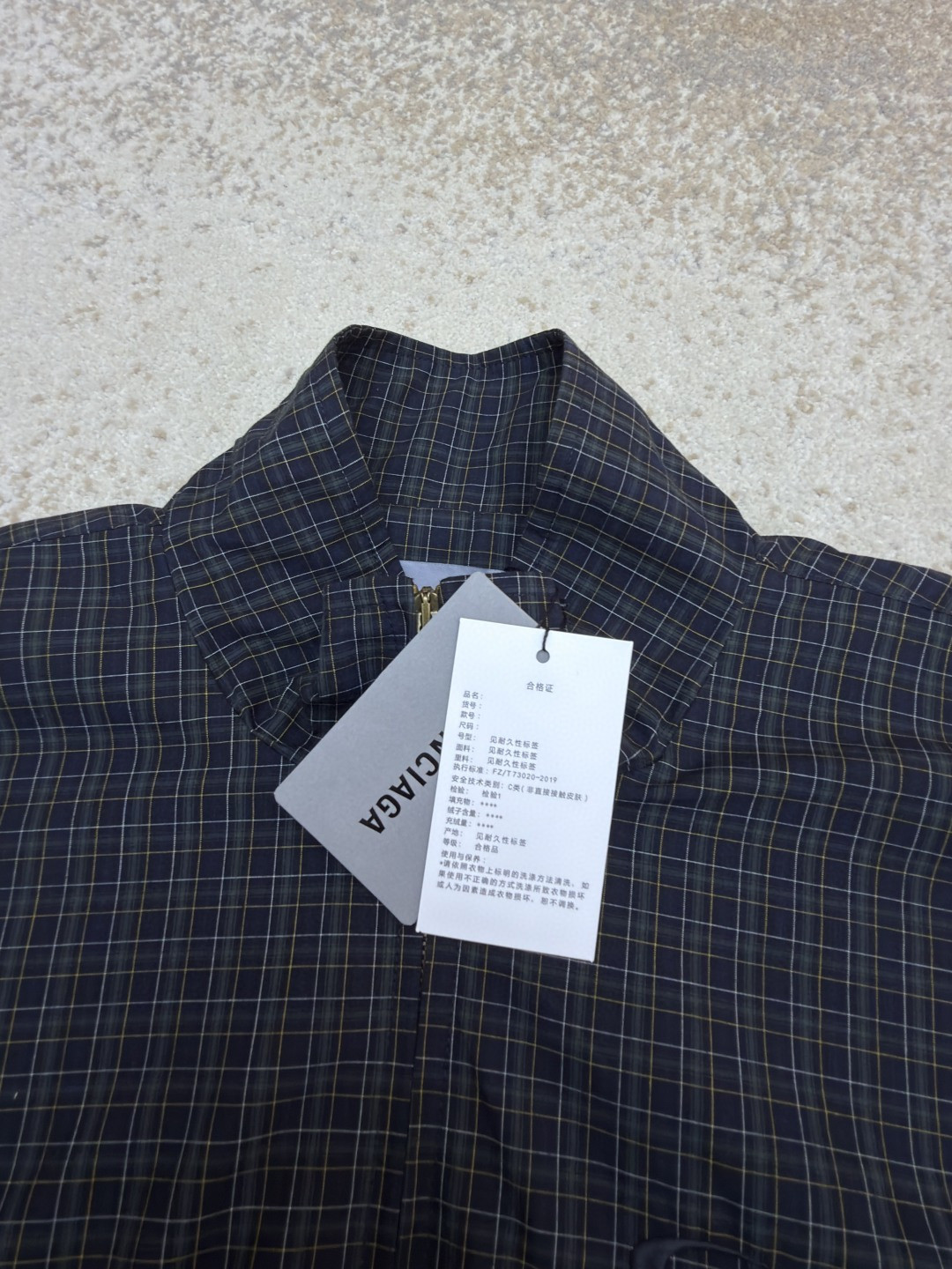 Balenciaga 巴黎世家 双向拉链开合刺绣格纹夹克 外套 长袖 B5 866520TMM498069
