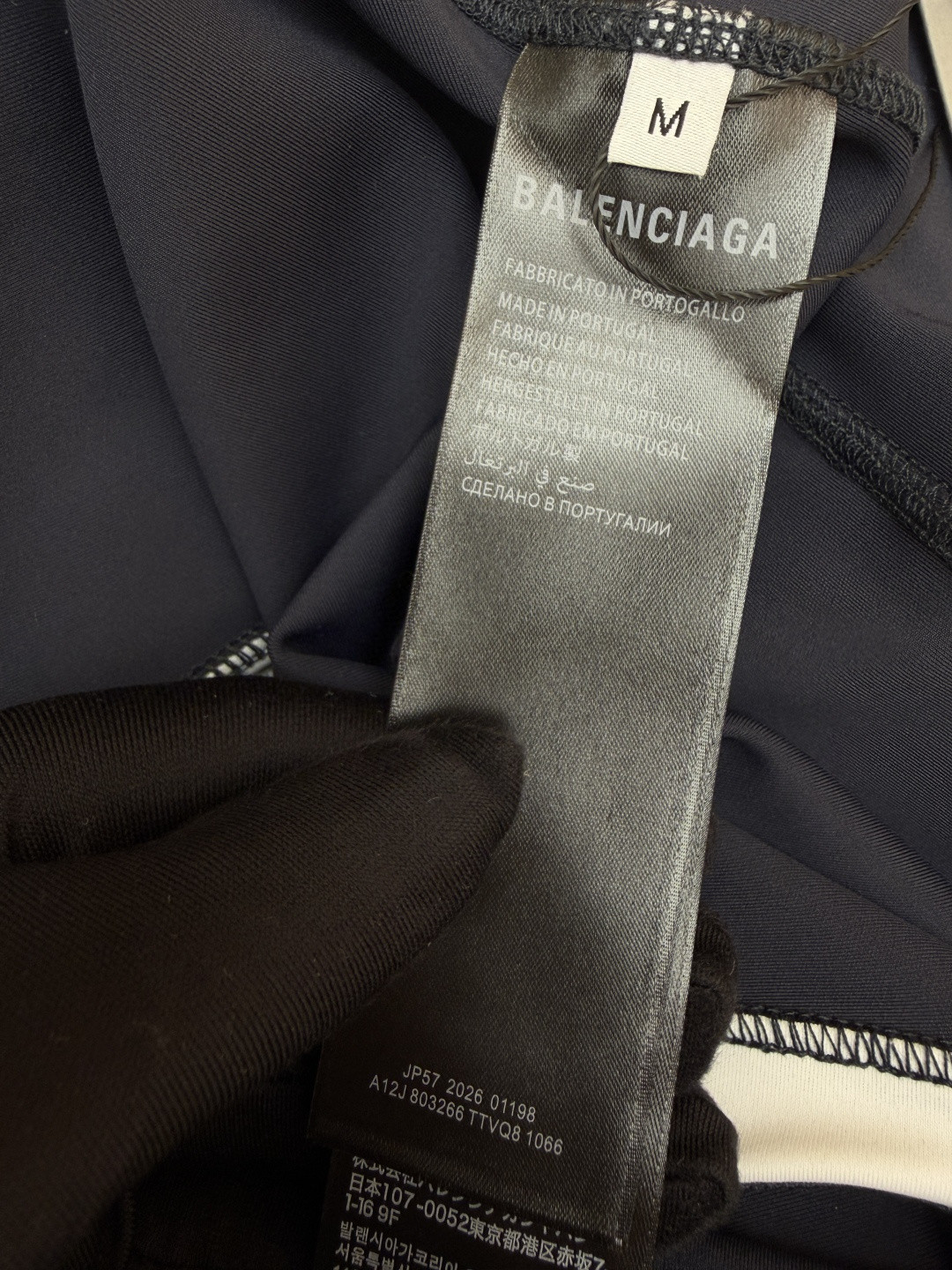 Balenciaga 巴黎世家 侧条机能速干短袖 T恤 速干衣 运动衣 夏季 藏蓝色 A2