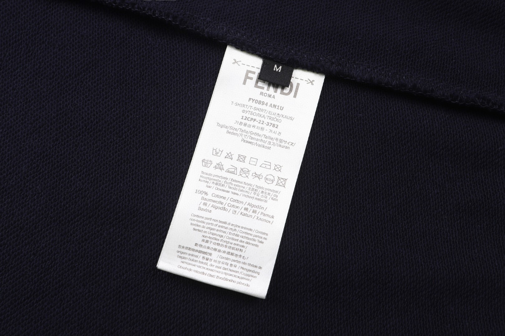 FENDI 芬迪 皮牌logo标识拉链连帽卫衣 帽衫 运动衫 长袖 外套 蓝色 B0 FY1360AUPBF0QB0