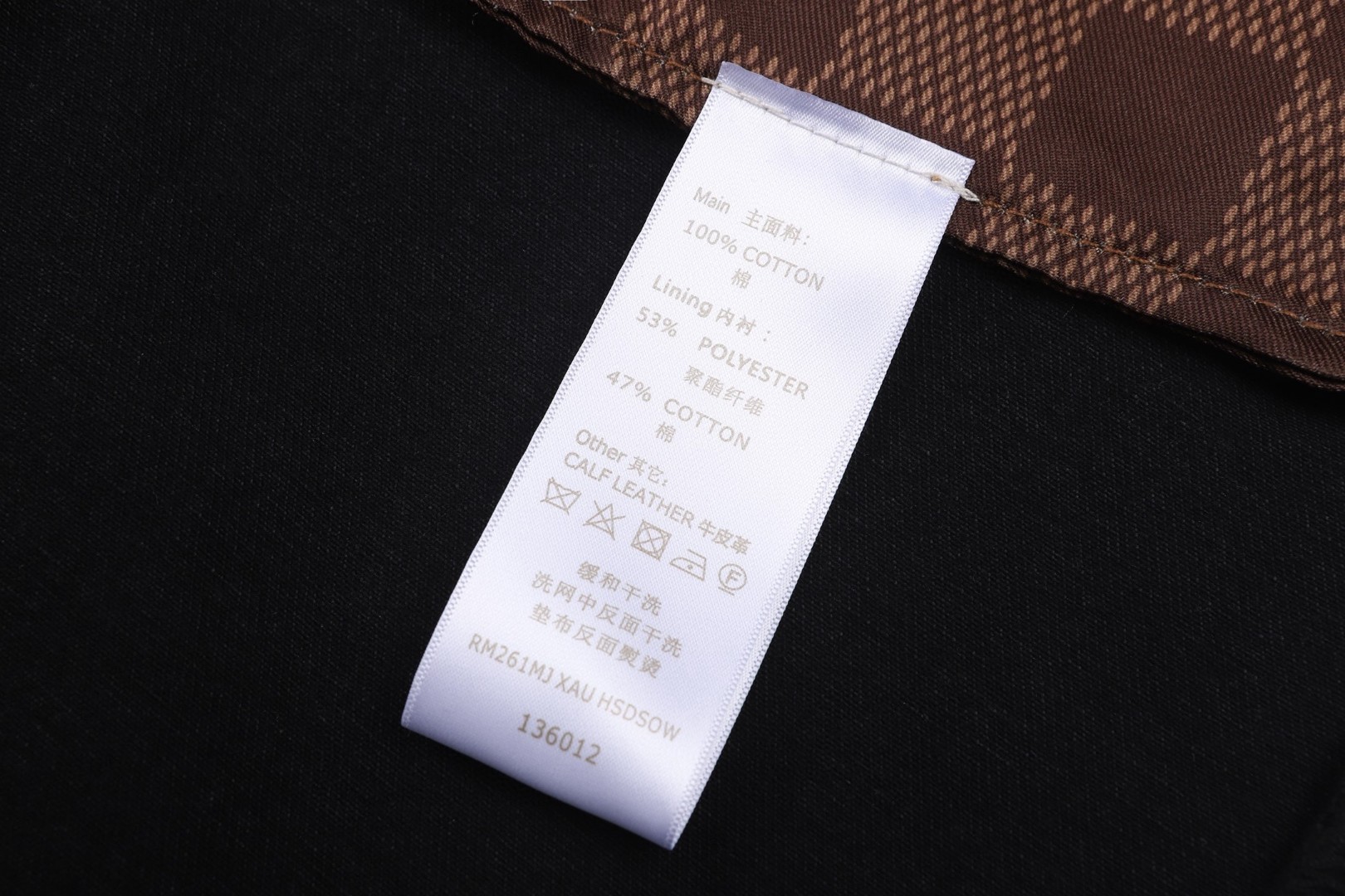 LOUIS VUITTON 路易威登 麂皮皮牌滑板牛仔裤 休闲裤 长裤 裤子 蓝色 黑色 B5